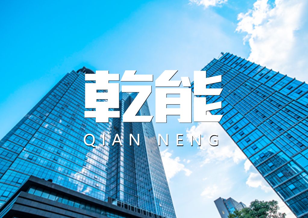 &#24320;&#20113;&#40;&#20013;&#22269;&#41;&#75;&#97;&#105;&#121;&#117;&#110;
